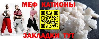 соль ск Кулебаки