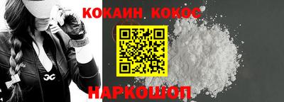 соль ск Кулебаки