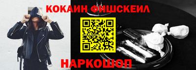 соль ск Кулебаки