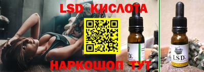 меф VHQ Кунгур