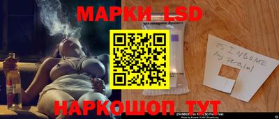 меф VHQ Кунгур