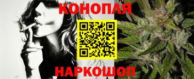 соль ск Кулебаки