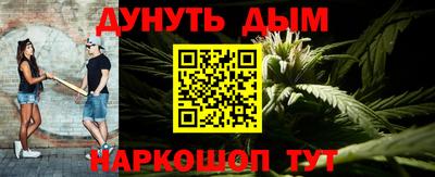 меф VHQ Кунгур