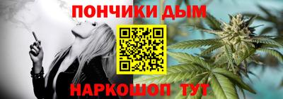 меф VHQ Кунгур