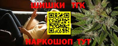 меф VHQ Кунгур