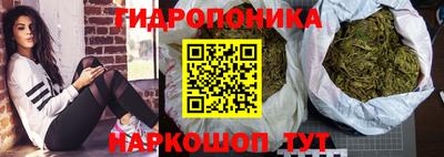 меф VHQ Кунгур