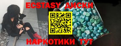 соль ск Кулебаки
