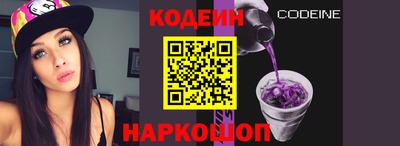 соль ск Кулебаки