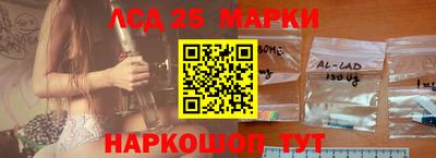 соль ск Кулебаки
