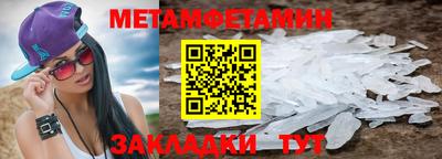 наркотики Кумертау