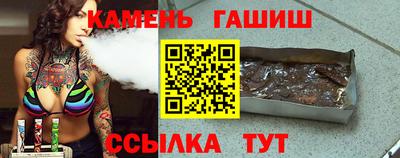 соль ск Кулебаки