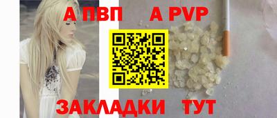 соль ск Кулебаки