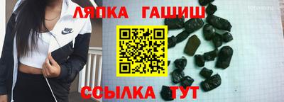 наркотики Кумертау