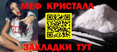 соль ск Кулебаки