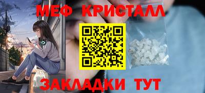 наркотики Кумертау