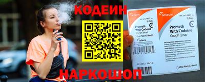 меф VHQ Кунгур