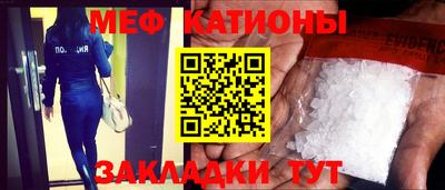 соль ск Кулебаки