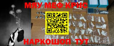 наркотики Кумертау